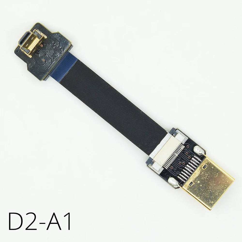 Микро HDMI FPV кабель FPC вверх Угловой Micro D Тип к стандарту риббо для Бесщеточный