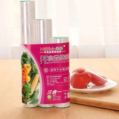 Тройная полиэтиленовая пленка тонкая стретч пищевая большой средний малый объем