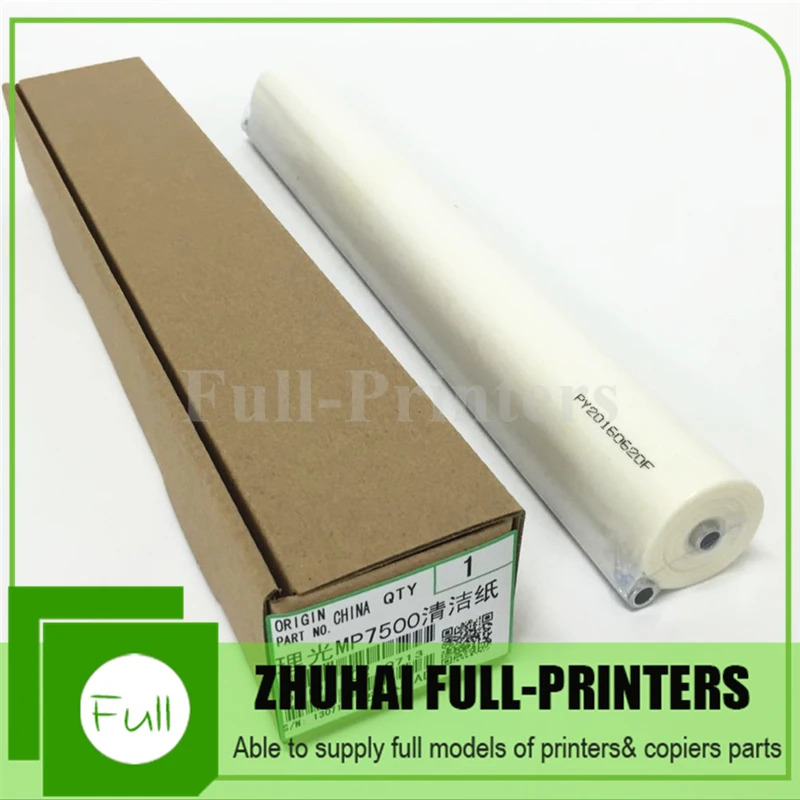 2 шт./лот B140 4181 длинный веб ролик для очистки 20 м Ricoh Aficio 2060 2075 2051 MP5500 MP6500 MP7500 MP6000 7000