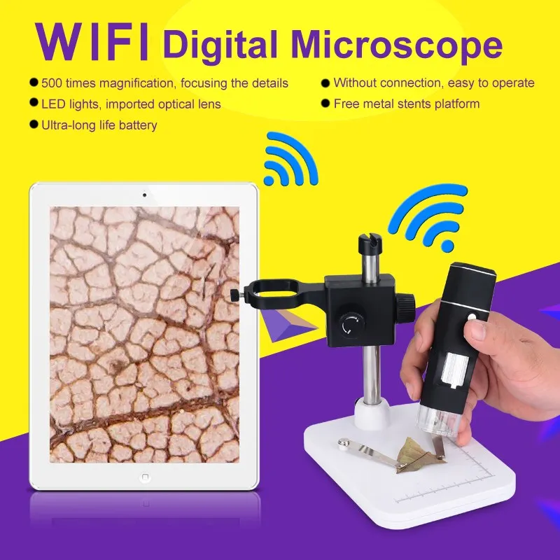 Wifi цифровой микроскоп Wi-Fi 300X светодиодный Лупа черное увеличительное стекло es настольная лампа для лупы с платформой