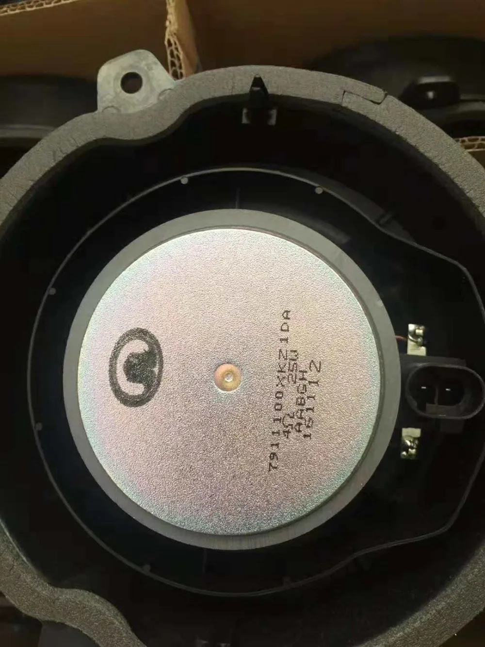 WEILL 7911100xkz1da басовая колонка в сборе для GREATWALL HAVAL H6 H2 M6 H4|Рулевые колеса и клаксоны| |