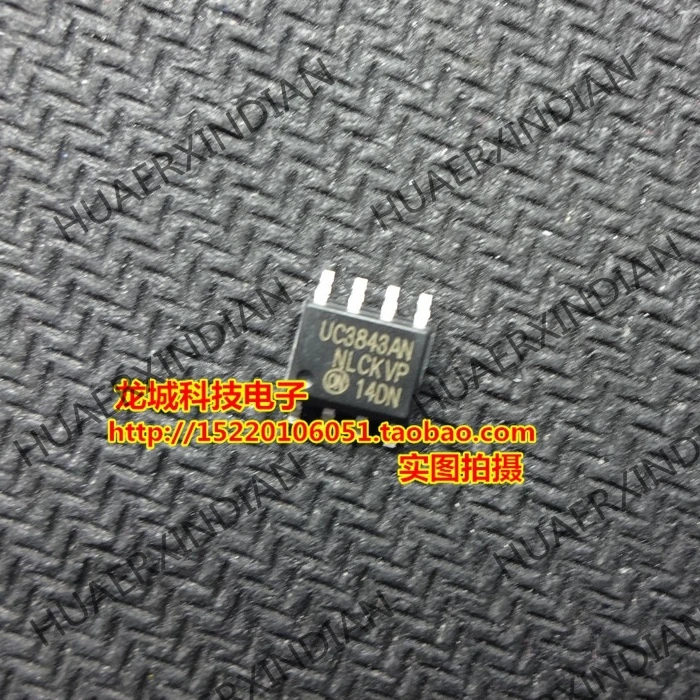 Новый оригинальный UC3843 UC3843A UC3843B SOP 8|Индукторы| |