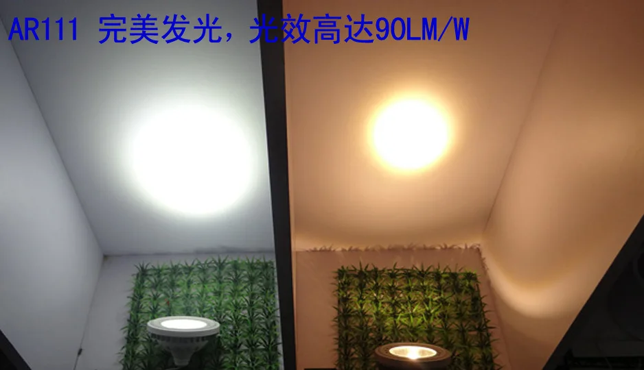 48 шт./Лот 12 Вт G53 GU10 led AR111 прожектор AC/DC В LED QR111 лампа | Лампы и освещение