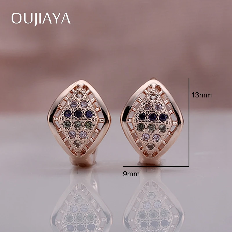 Круглые серьги OUJIAYA из розового золота 585 пробы с инкрустацией микрофианита |