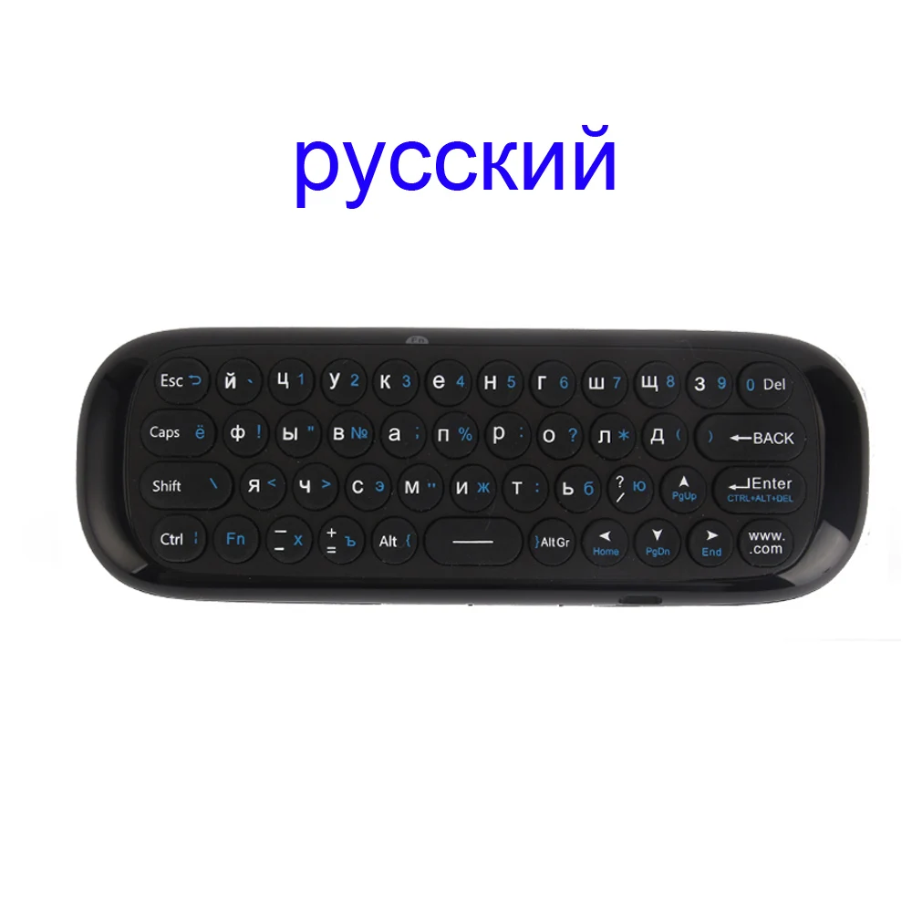 Russian Version VONTAR Air mouse перезаряжаемая английская русская 2,4 ГГц Беспроводная клавиатура Пульт дистанционного управления для Windows Android tv Box PC gamer - Цвет: Russian Version