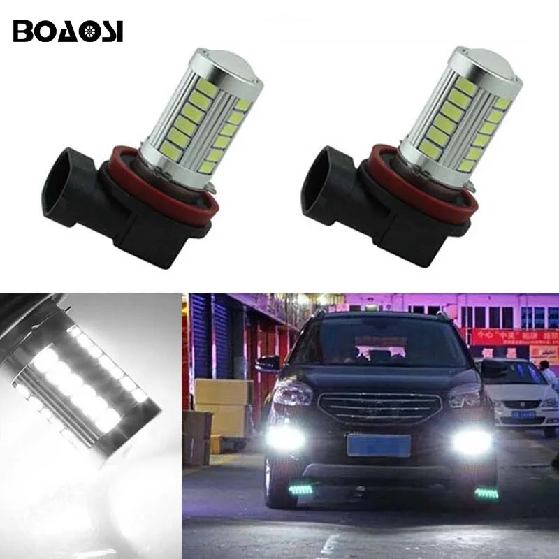 BOAOSI 2x Супер Белый H8 H11 CREE Chip 5630 Светодиодный противотуманный светильник для Renault