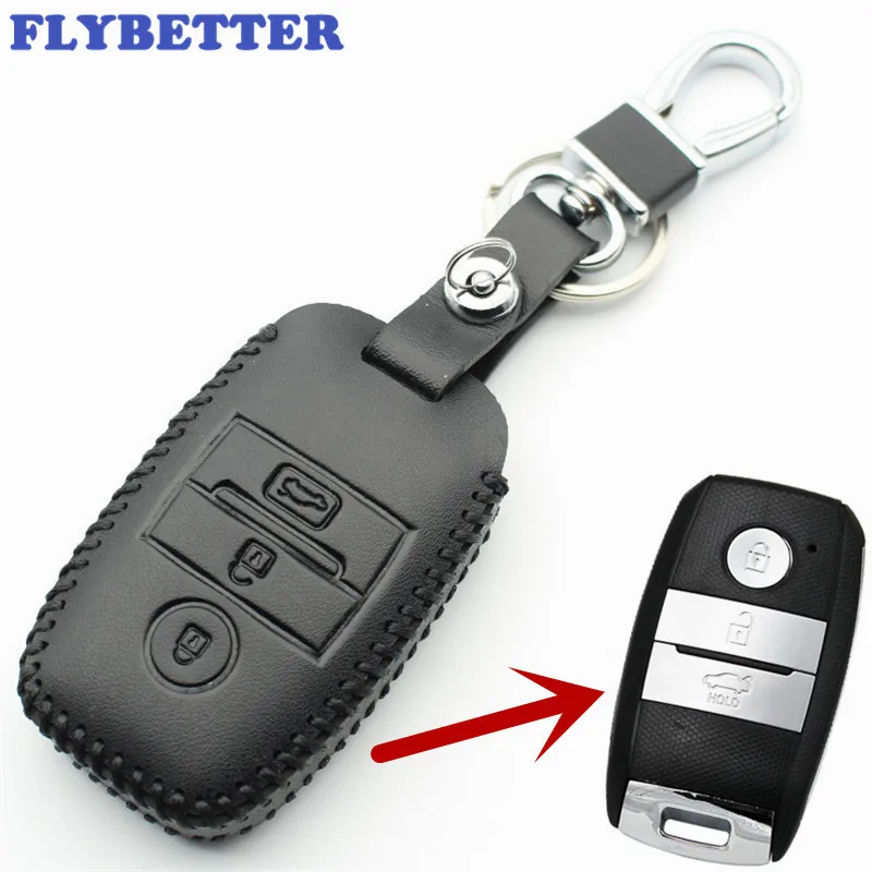 Смарт чехол FLYBETTER из натуральной кожи для Kia KX3/KX5/K3S/RIO/Ceed/Cerato/Optima/K5/Sportage/Sorento