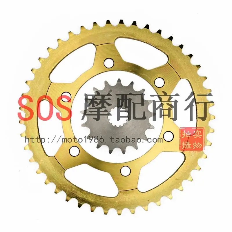 

Motorcycle 525 17T 45T Front&Rear Steel Sprockets For GSXR600 GSXR750 L1-L5 2011-2015