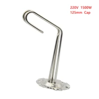 125 mm 5 0 cap boiler heater elementsmedia shower water heater heating tubecontainer electric heat pipeelectrical parts