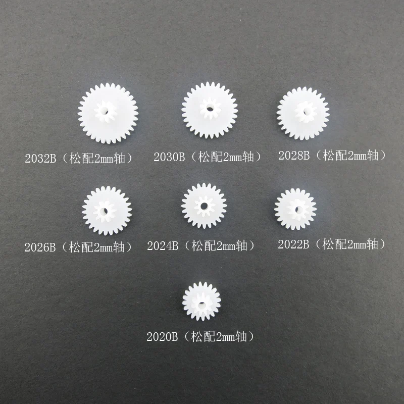 Пакет редукторов с двумя зубчатыми колесами 15 видов | Игрушки и хобби