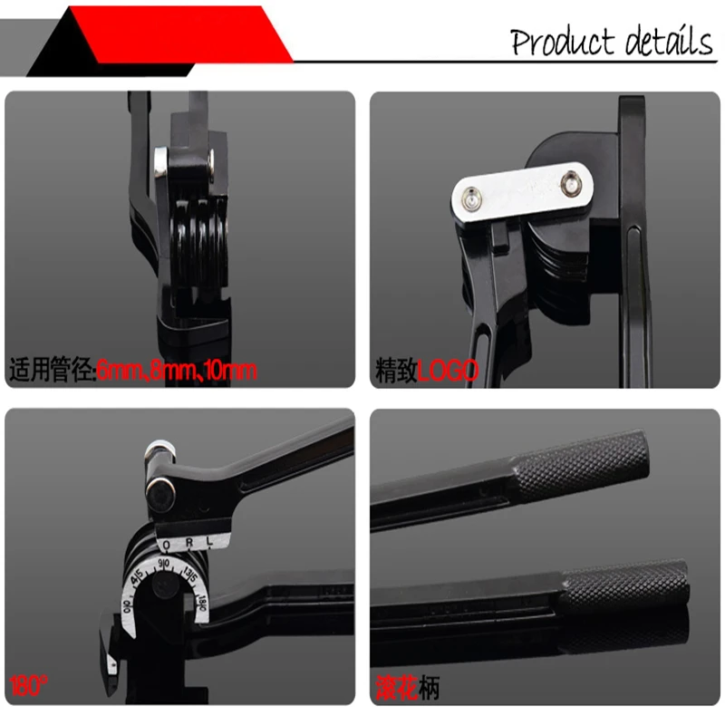 Ручной Гибкий латунный трубогиб для кондиционирования воздуха 6 мм 8 10 180