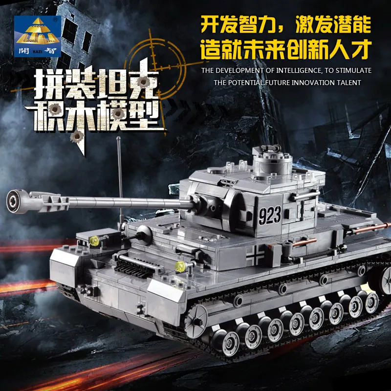 

KAZI Large Panzer IV Tank 1193pcs Building Blocks Military Army Constructor Educational Toys Children Compatible Bricks Gifts