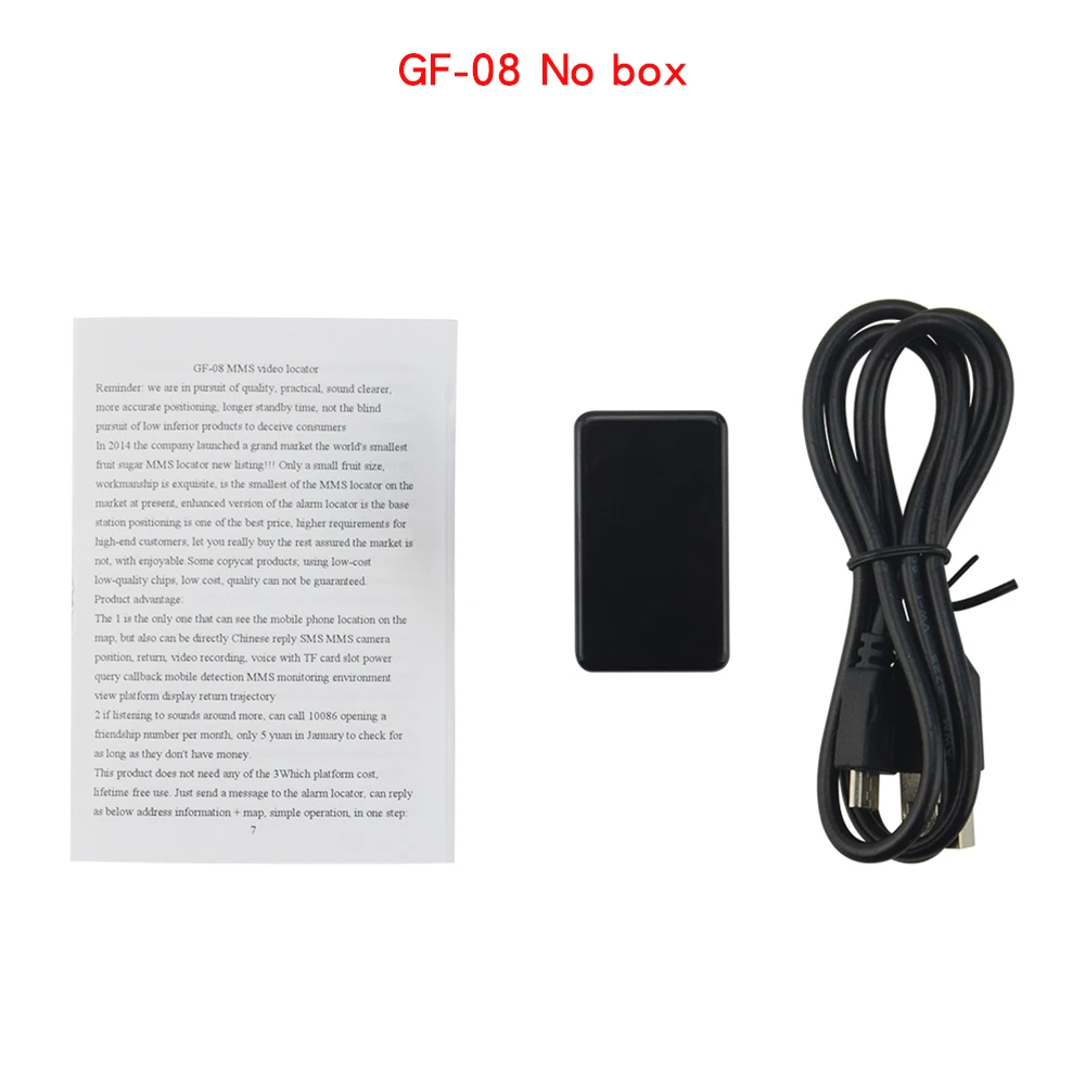 No box GF-08 автомобиль GSM локатор мини в режиме реального времени GSM трекер MMS фото видео Диктофон 400 мАч батарея простое управление устройство - Цвет: No box