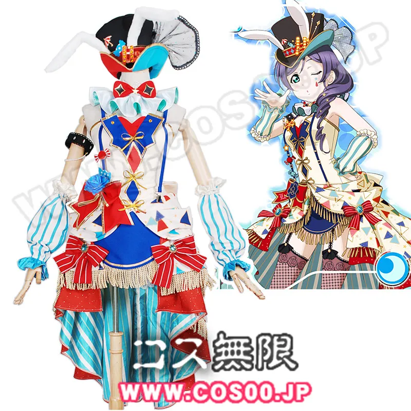 Люблю жить! Tojo Nozomi цирк Пробуждение Косплей Костюм|cosplay costume|love livecircus costume |