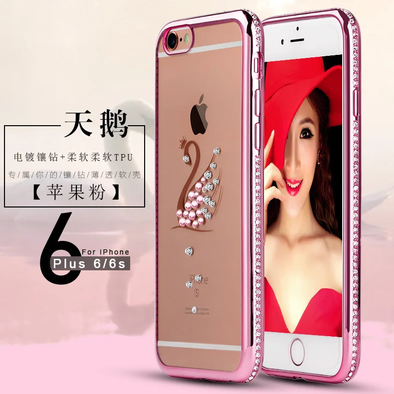Гальванические Стразы TPU чехол для телефона для iphone X 8 7 Plus 6 6s Plus чехол Алмазный Павлин Лебедь оболочка Прозрачный чехол