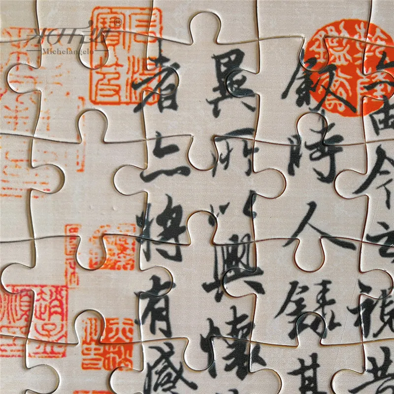 Michelangelo Wooden Jigsaw Puzzles 250 520 Piece Wang Xizhi Running Script Calligraphy Work Chinese Culture Kids Educational Toy | Игрушки и