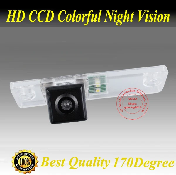 Заводская цена для чипа CCD парковочная камера заднего вида toyota prado frv fsv бесплатная