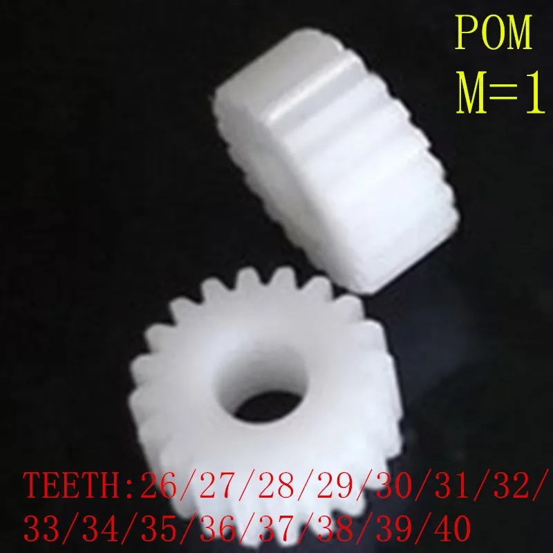 1 пара м 26T 27T 28T 29T 30T 31T 32T 33T 34T 35T 36T 37T 38T 39T 40T нейлоновое отверстие для пластика