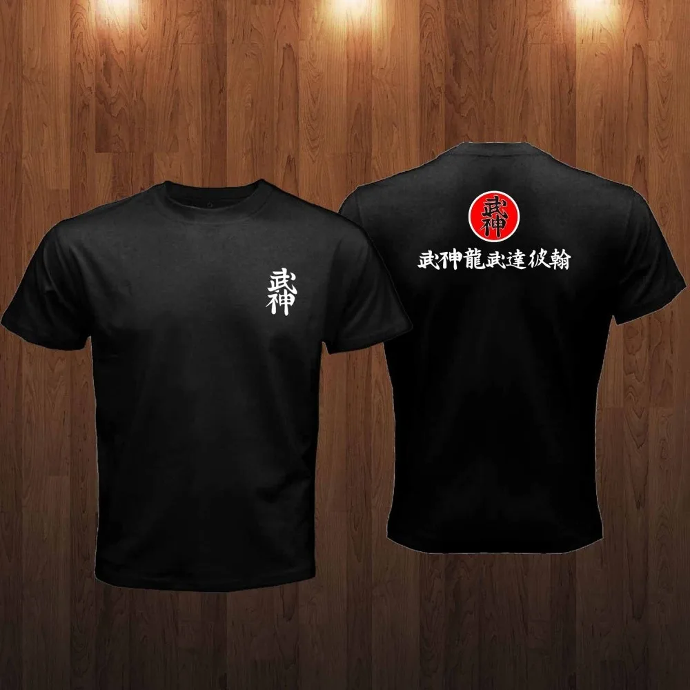 

2018 Homme New Print Men Short Sleeve Hot New Bujinkan Ninjutsu Ganbaru Dojo Japanese Martial Art Retro 3D Printed T-Shirts
