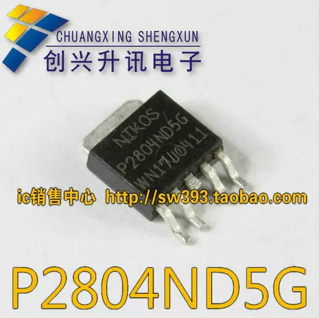 (1 ШТ.) P2804ND5G подлинная подсветка высокого напряжения МОП трубка TO 252|tube pull|tube endtube