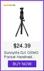 Для DJI OSMO карманные аксессуары Объектив камеры солнцезащитный чехол антибликовый козырек от солнца для DJI OSMO Карманный карданный