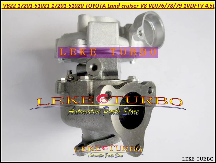 Турбо VB22 17201-51021 17201-51020 для TOYOTA Land cruiser Landcruiser V8 VDJ76 VDJ78 VDJ79 1VD-FTV 1VDFTV 1VD FTV 4.5L 261HP |