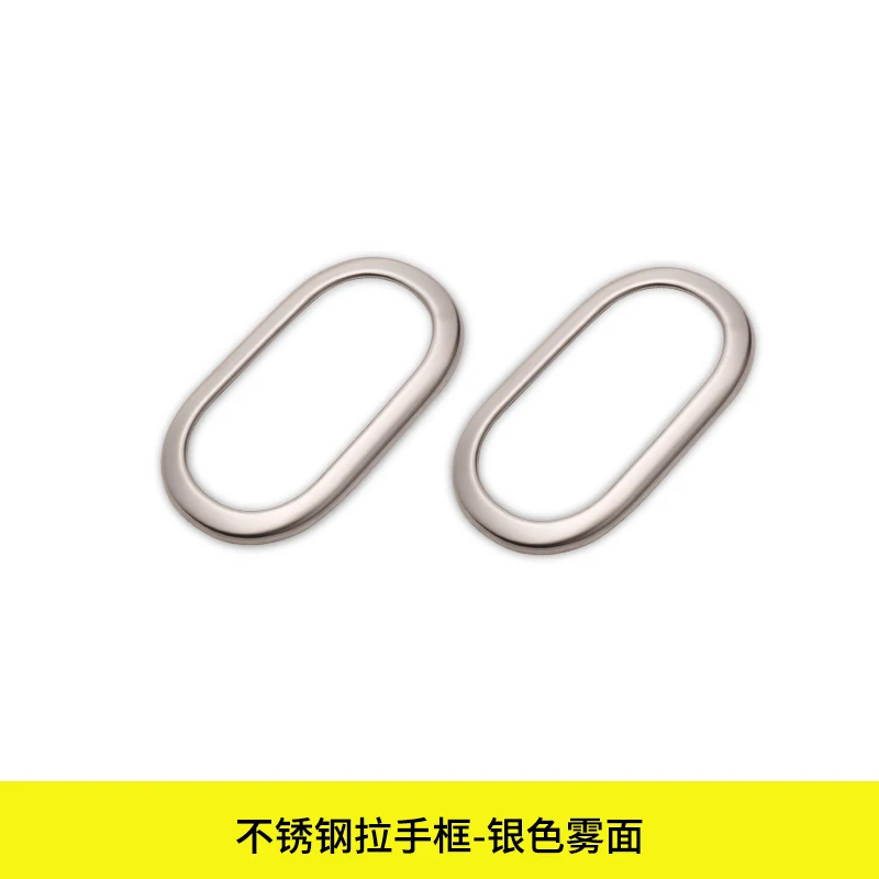 Для Smart Fortwo Forfour декоративная рамка с внутренней ручкой 304 Нержавеющая сталь