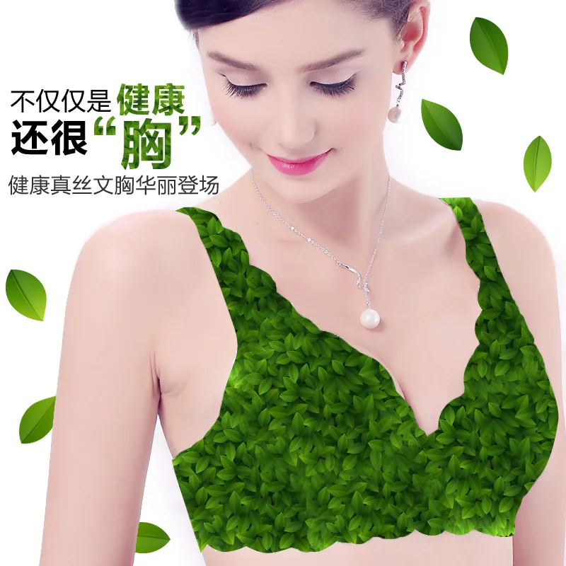 Бюстгальтер с полной чашкой тонкий Шелковый бюстгальтер из 100% шелка толстый мм