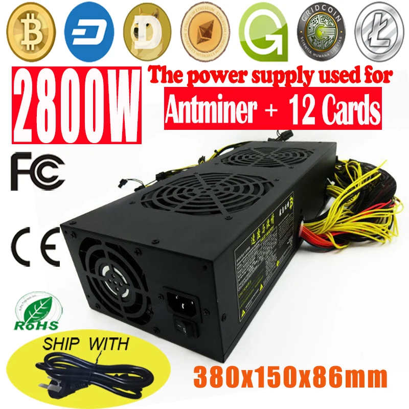 ETH ZCASH шахты источника питания (Новинка) 2800 W блок с четырьмя охлаждающими
