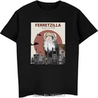 Распродажа, модные смешные футболки Ferretzilla футболка с хорьком  Подарок для хорька футболка для любителей вина, забавные мужские футболки, уличная одежда в стиле Харадзюку