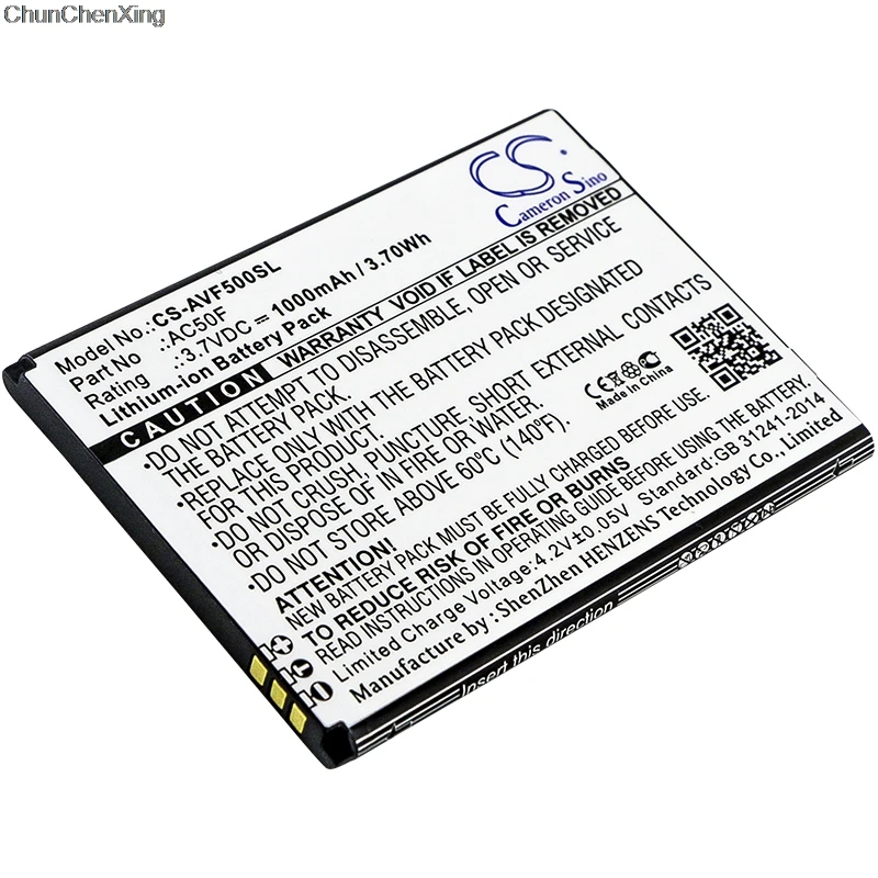 Аккумулятор Cameron Sino 1000 мАч AC50F AC50FNEV для Archos 50F NEON|Аккумуляторы мобильных телефонов|