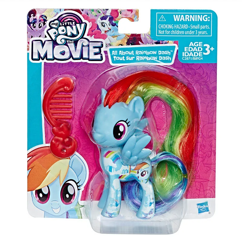 Серый My Little Pony игрушка дружба Волшебная буря тень Радуга Lyra Heartstring Rarity ПВХ фигурка Коллекция Модель Кукла - Цвет: Серый