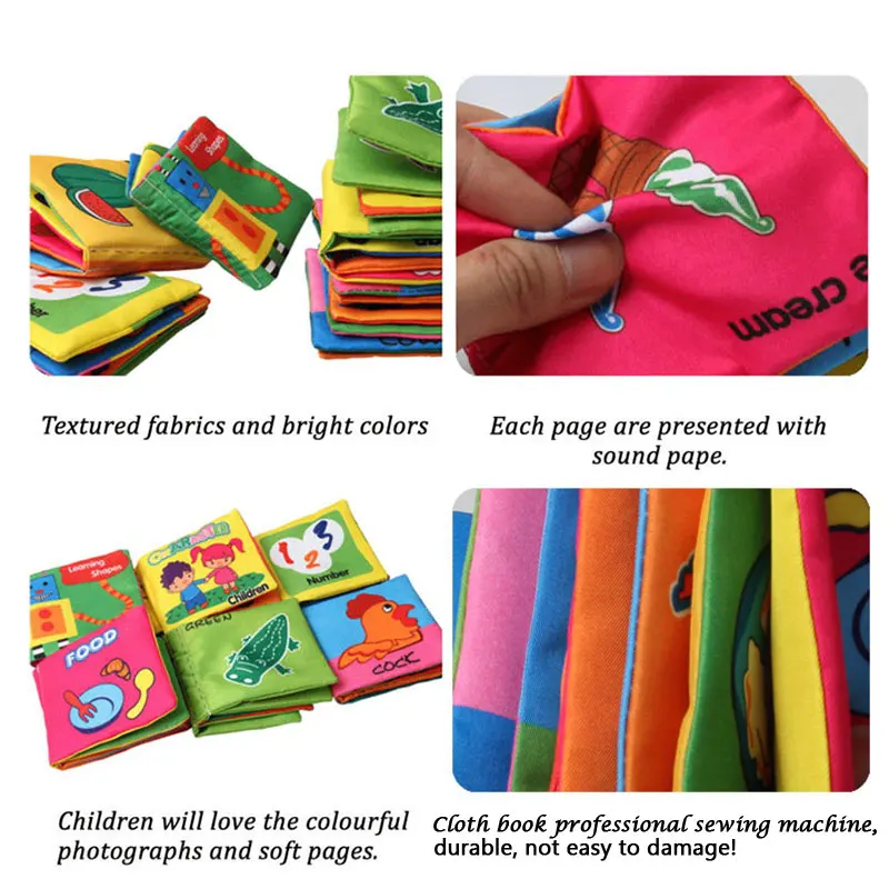 Детская игрушка прорезыватель для зубов новорожденных Ткань Книга Детские