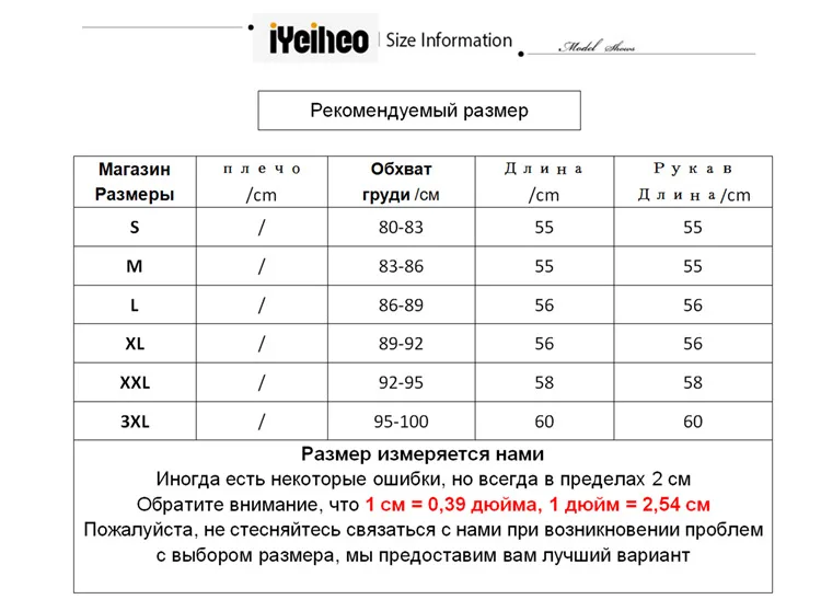 S-3XL молодежный женский свитер осень зима модный элегантный персиковый с вышивкой тонкий женский трикотажные пуловеры