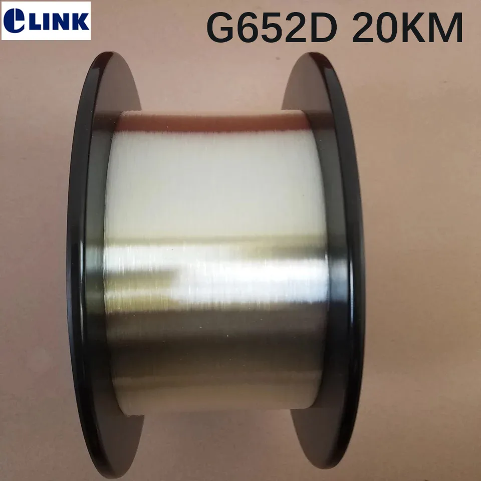 Оптическое волокно G652D одиночный режим SM 9/125um 20m/катушка без коннектора Для OTDR