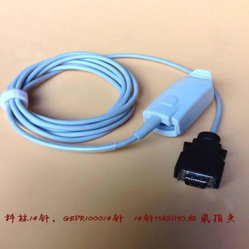Совместимость для Masimo SCSI 14 иголок взрослых Fingerclip Spo2 Сенсор Пульс Оксиметрия зонд
