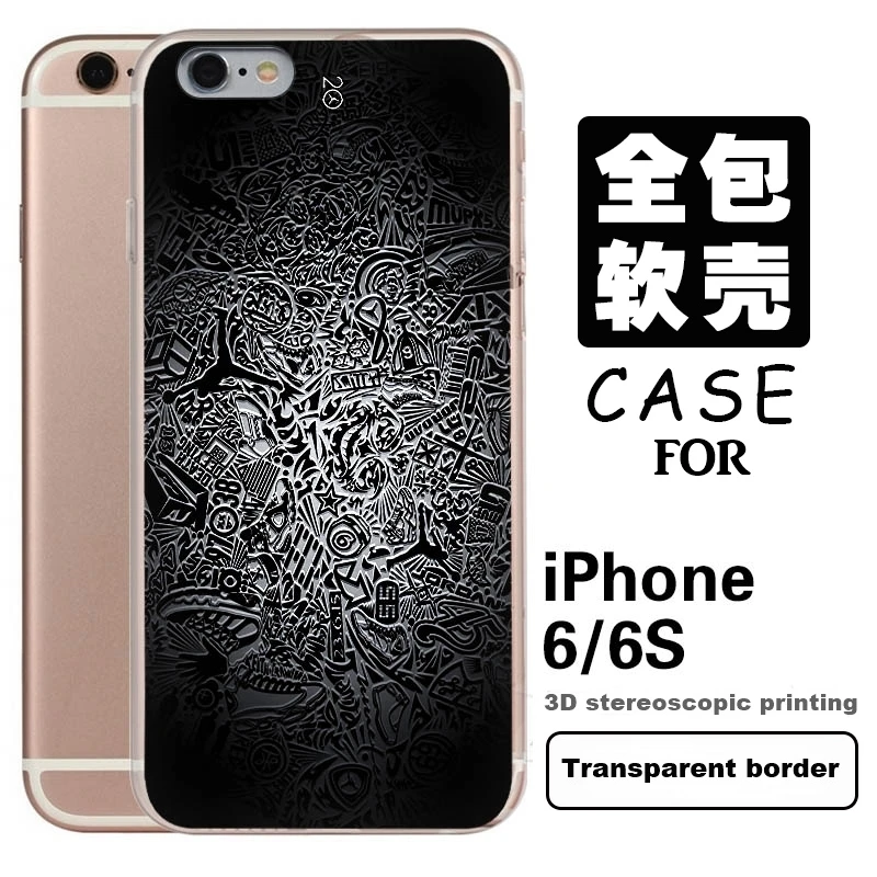 3D Рельеф Чехлы Для IPHONE 4S/5 5S/5C/SE/6 6s/7 7 Плюс 2 s тиснением Телефон Case Назад обложка