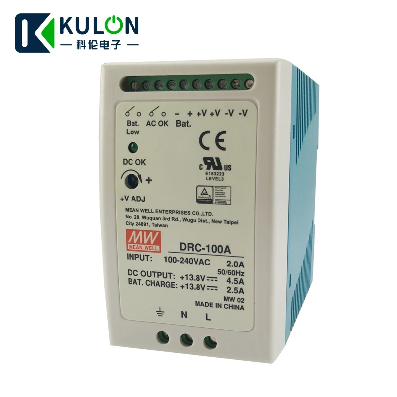 Original MEAN WELL DRC-100A  96W 12~15V meanwell din rail type security Power Supply with Battery charger(UPS function) DRC-100