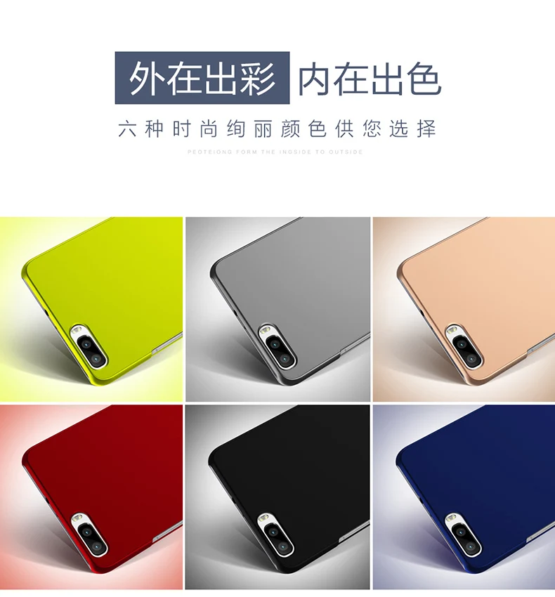 Wolfsay For Cover Huawei Honor 6 Plus Case Ultra Thin PC Protection |