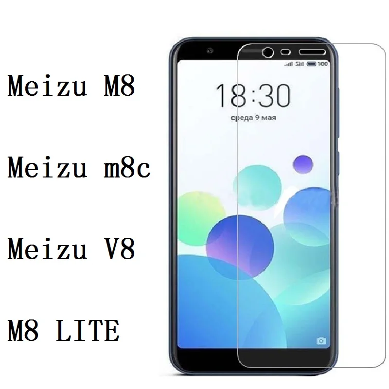 Закаленное стекло премиум класса для Meizu M8/M8 LITE защитная пленка из закаленного