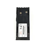 7,4 v 1200mAh Ni-CD аккумулятор PMNN4028ARC для MOTOROLA GP300 GP-300 GP88 GP-88 LTS2000 двухстороннее радио