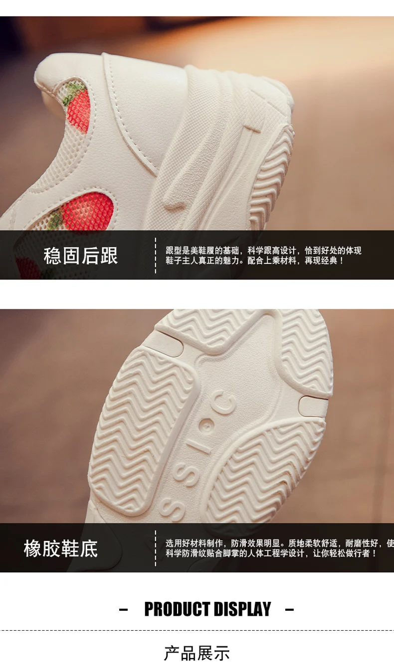 Tenis feminino; Новинка года; женская спортивная обувь с дышащей сеткой; женская обувь для тенниса; женские устойчивые спортивные кроссовки для фитнеса; кроссовки