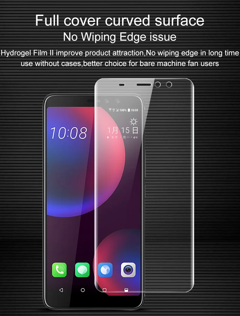 Imak прозрачная Гидрогелевая пленка 2-го поколения для htc U11 Plus Защитная пленка для экрана для htc U11 глаза 3D полное покрытие протектор