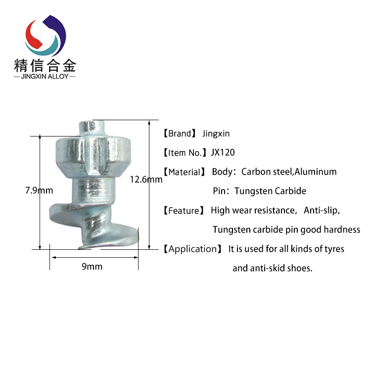 

sample screw tire studs(JX100-JX190)