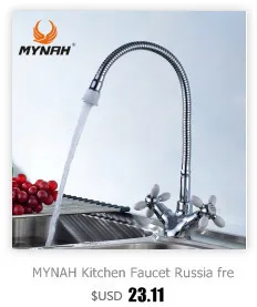 MYNAH, кухонный кран, Россия,, классический кухонный кран, двойной контроль, разноцветный выбор, много углов, Конвертация
