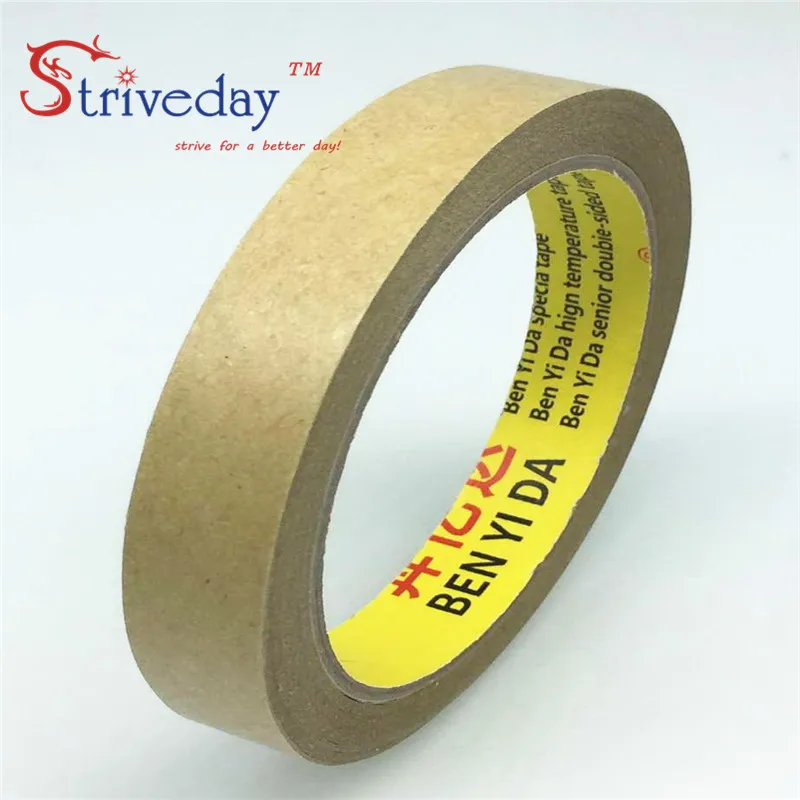 Лента из крафтовой бумаги 25 мм ширина м без воды 5 шт.|water sealing tape|viscosity meter |