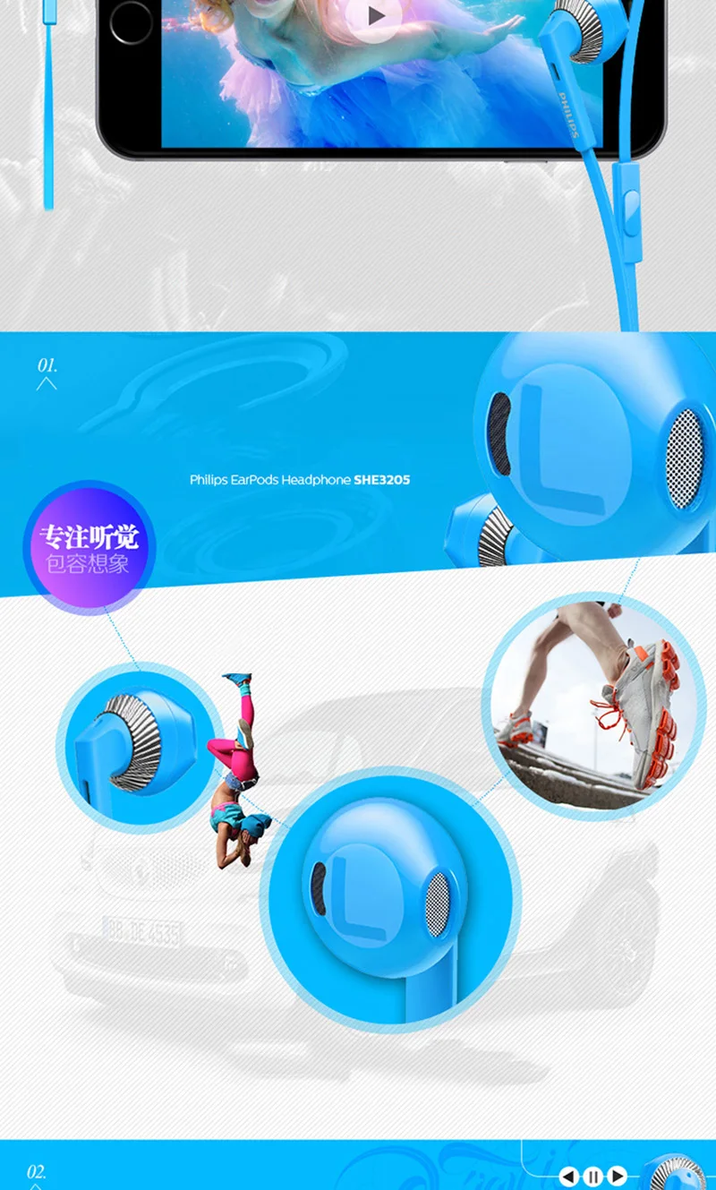 Проводные Наушники Philips SHE3205 с 3,5 мм разъемом микрофона в уши для Loptap Ipad MP4 смартфона Galaxy 8 официальная сертификация