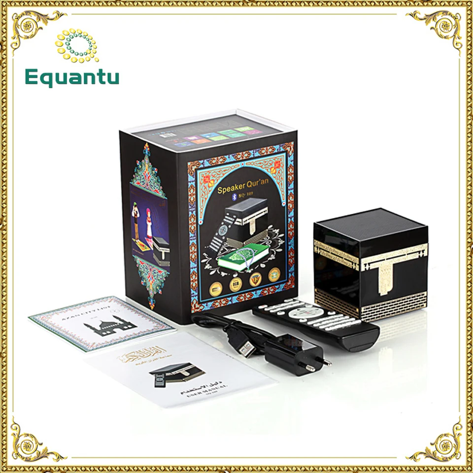 EQUANTU Кааба Коран Динамик Bluetooth Беспроводной Коран/Сура/Ayat/хадисов громкий с
