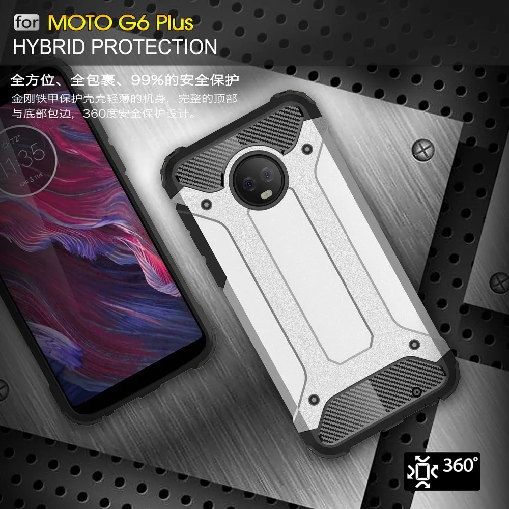 Double layer Armor Case Coque For Moto G6 g6 Plus G5S Cases Hard Hybrid Plastic Cover g5 g5s plus Funads |