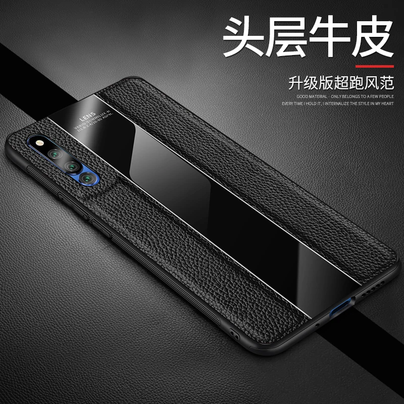 Роскошный чехол для телефона из искусственной кожи huawei Honor magic2 противоударный